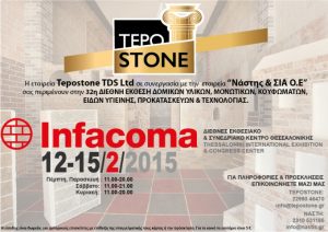 TEPOSTONE @ INFACOMA 2015